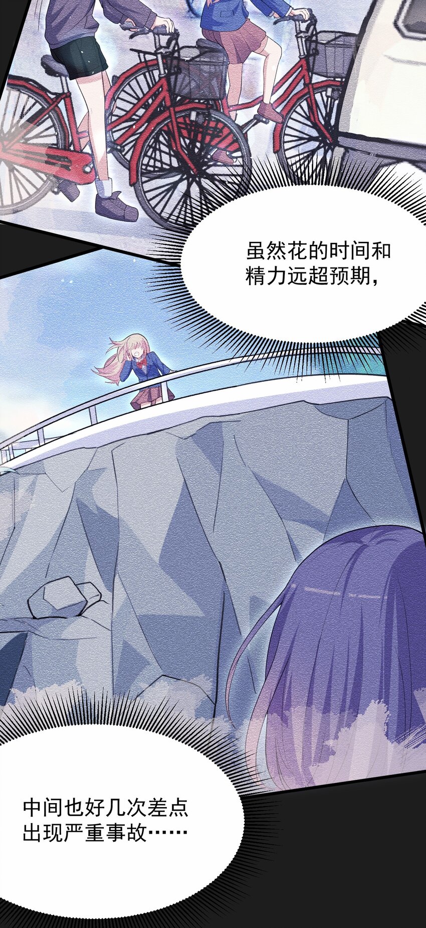 046 海底的鱼41