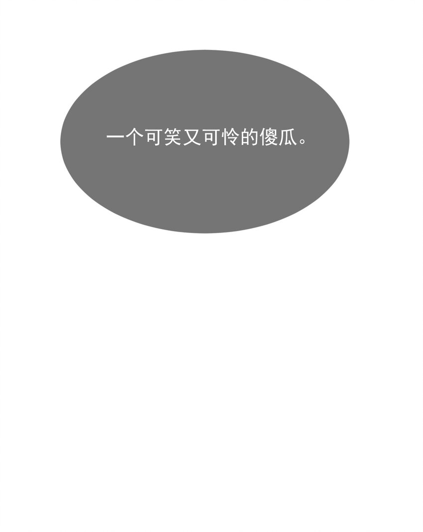 017 我们是哪一种关系呢19