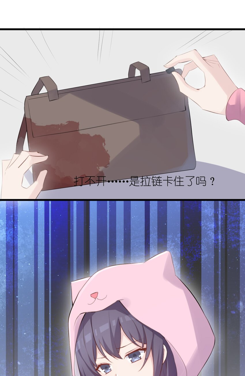 015 特别的人55