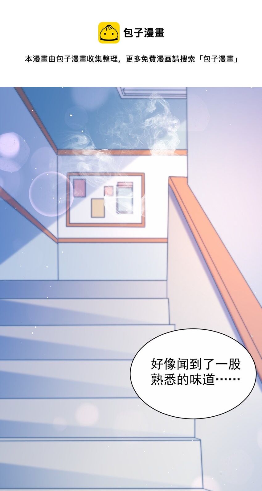 038 迟来的团聚36