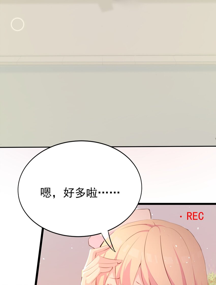 013 中场休息18