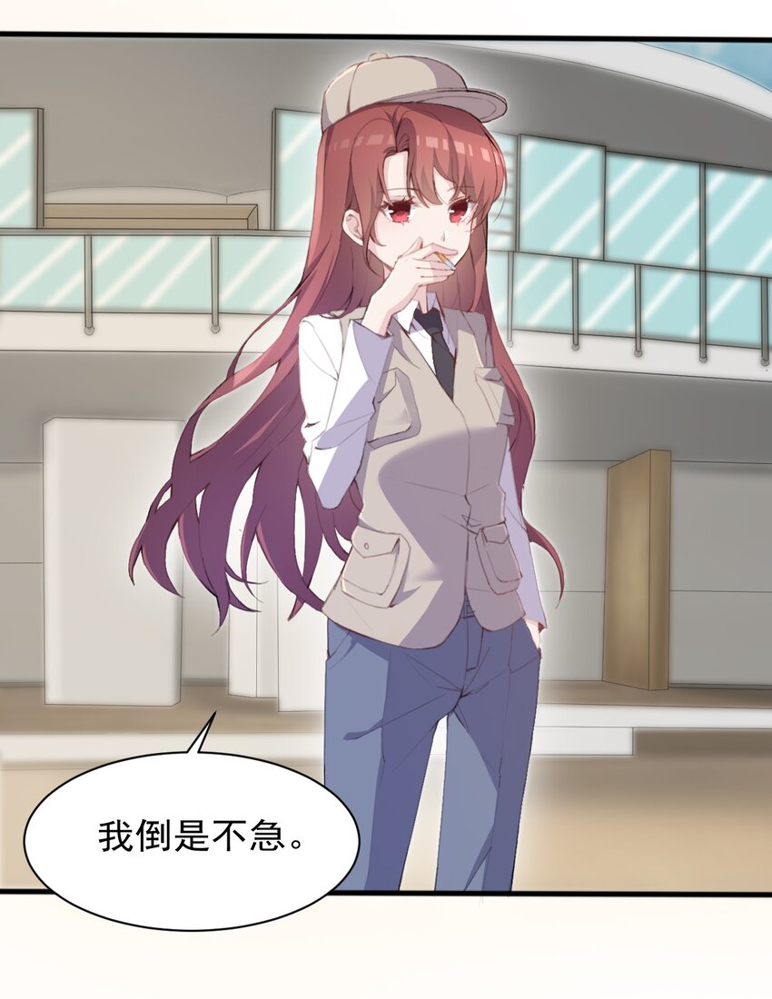 006 你听得到6