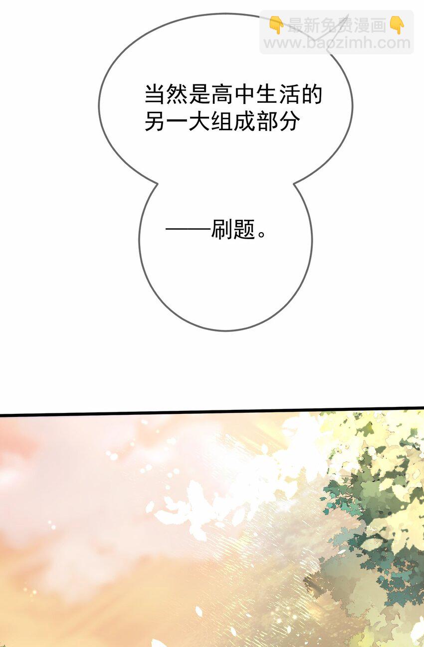 032 日常51