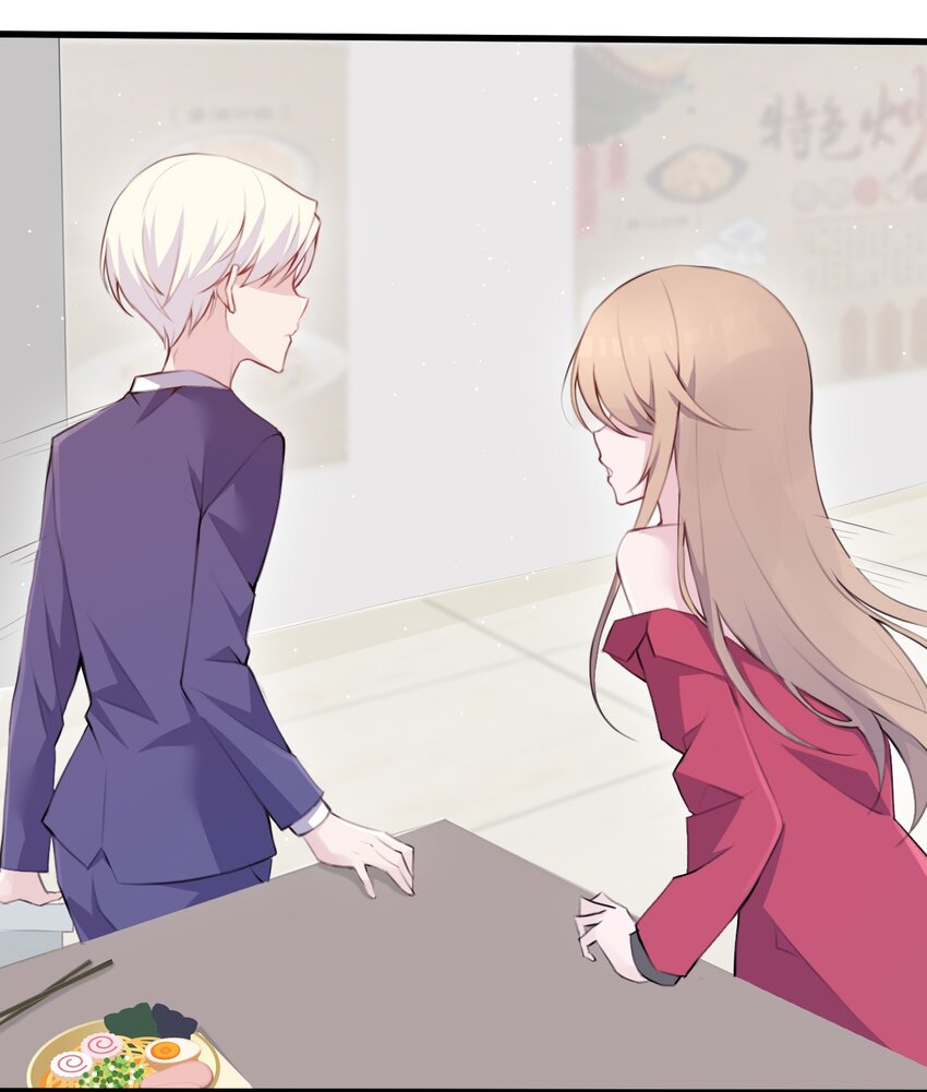 010 你不像她13