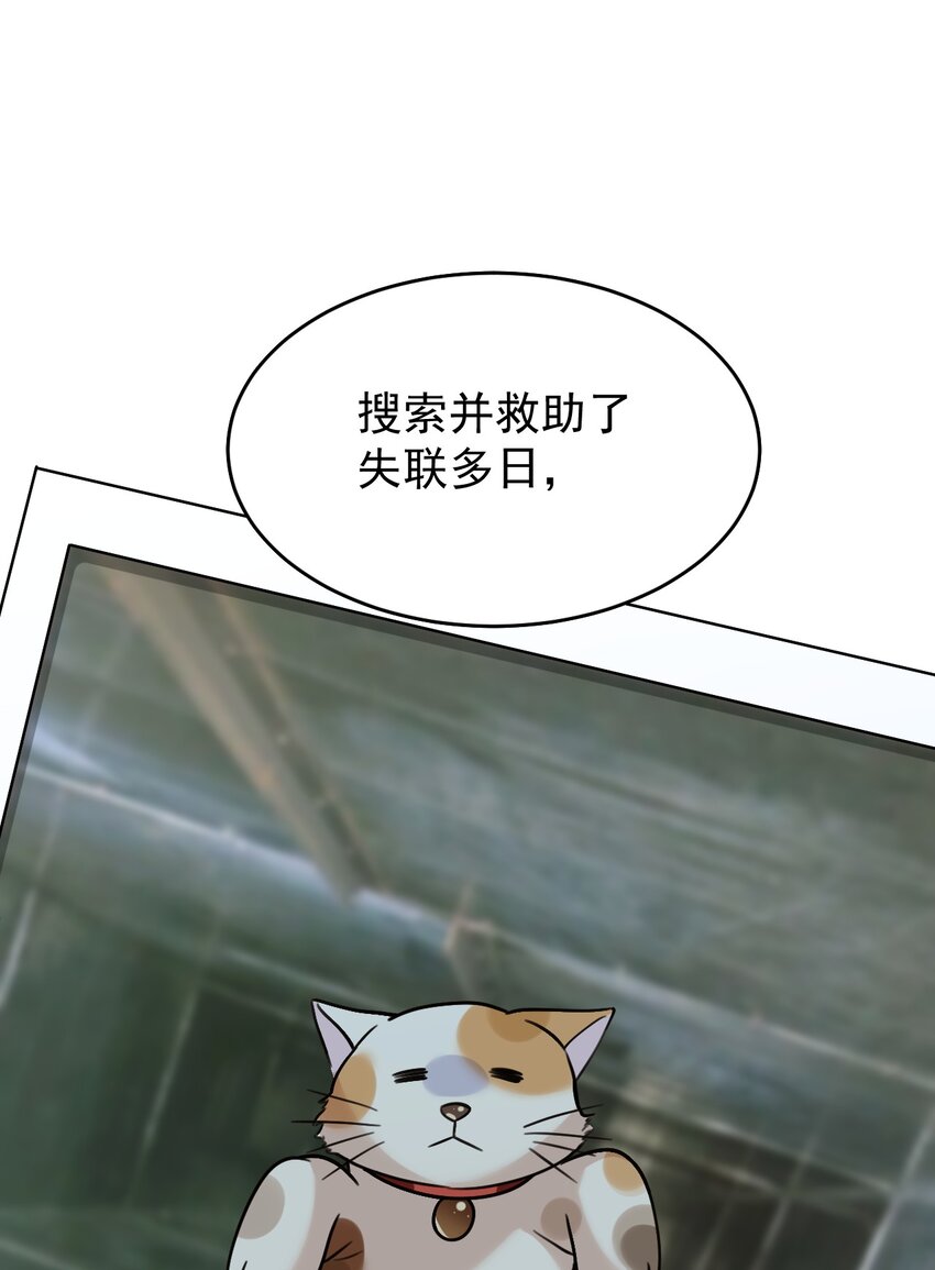 049十年之后——承·启24