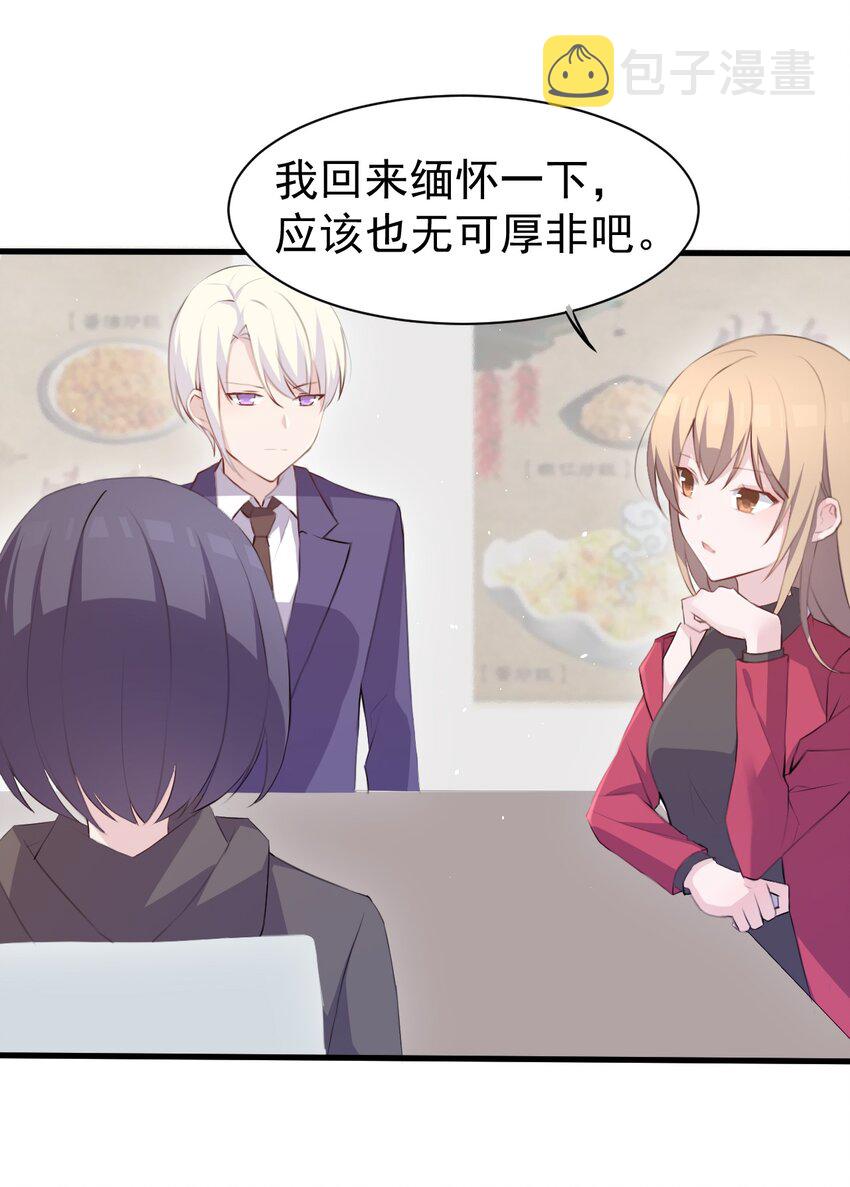 010 你不像她10