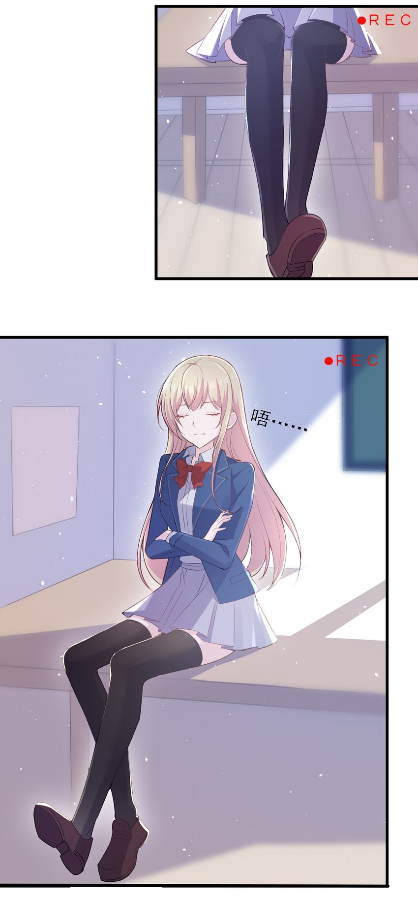 003 旧日故人巡回作战18
