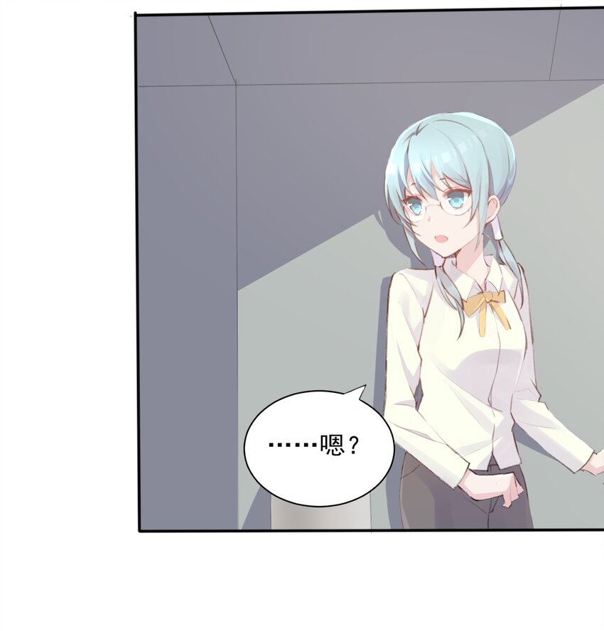 005 无法原谅的事23