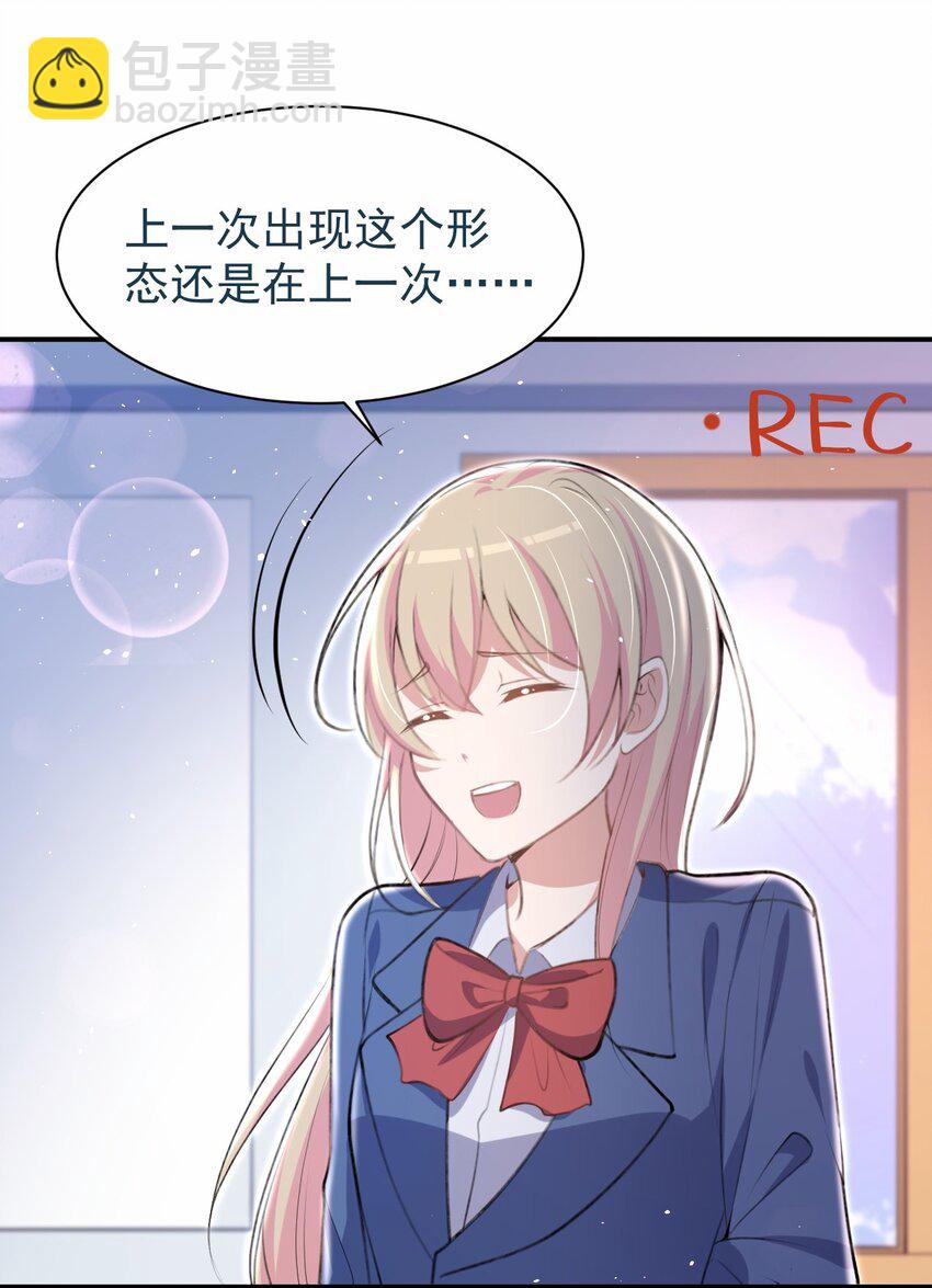 040 好戏开场前6