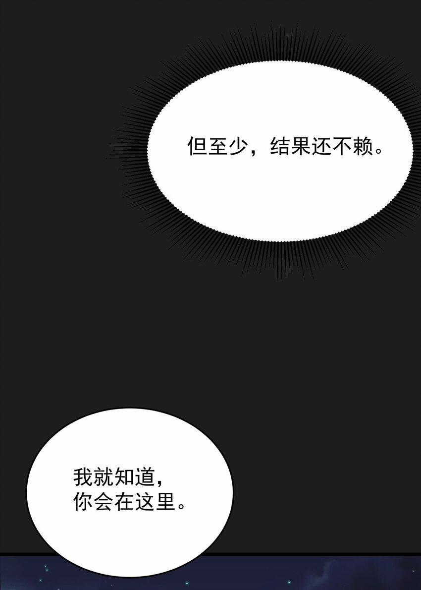 046 海底的鱼43