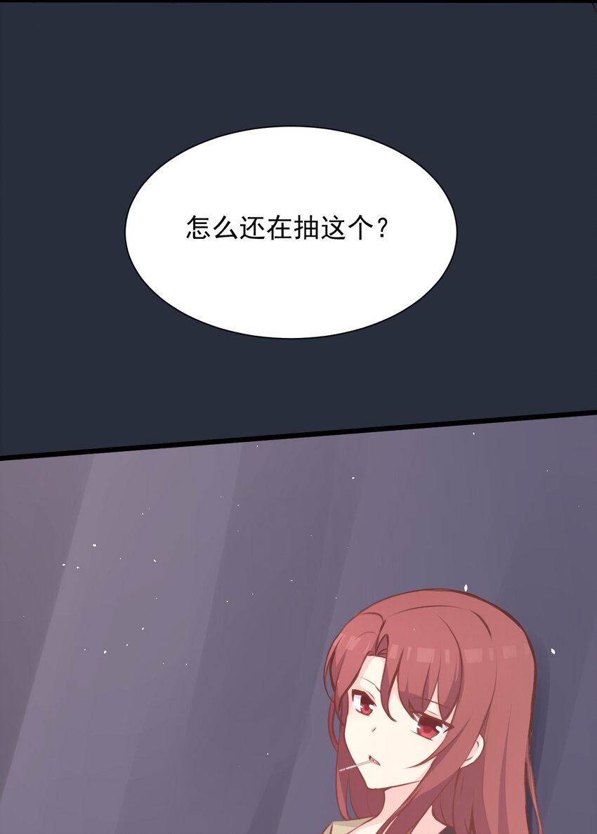018 同类41