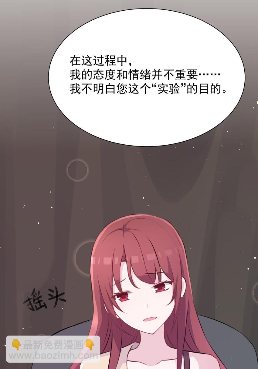 021 听雨的声音41