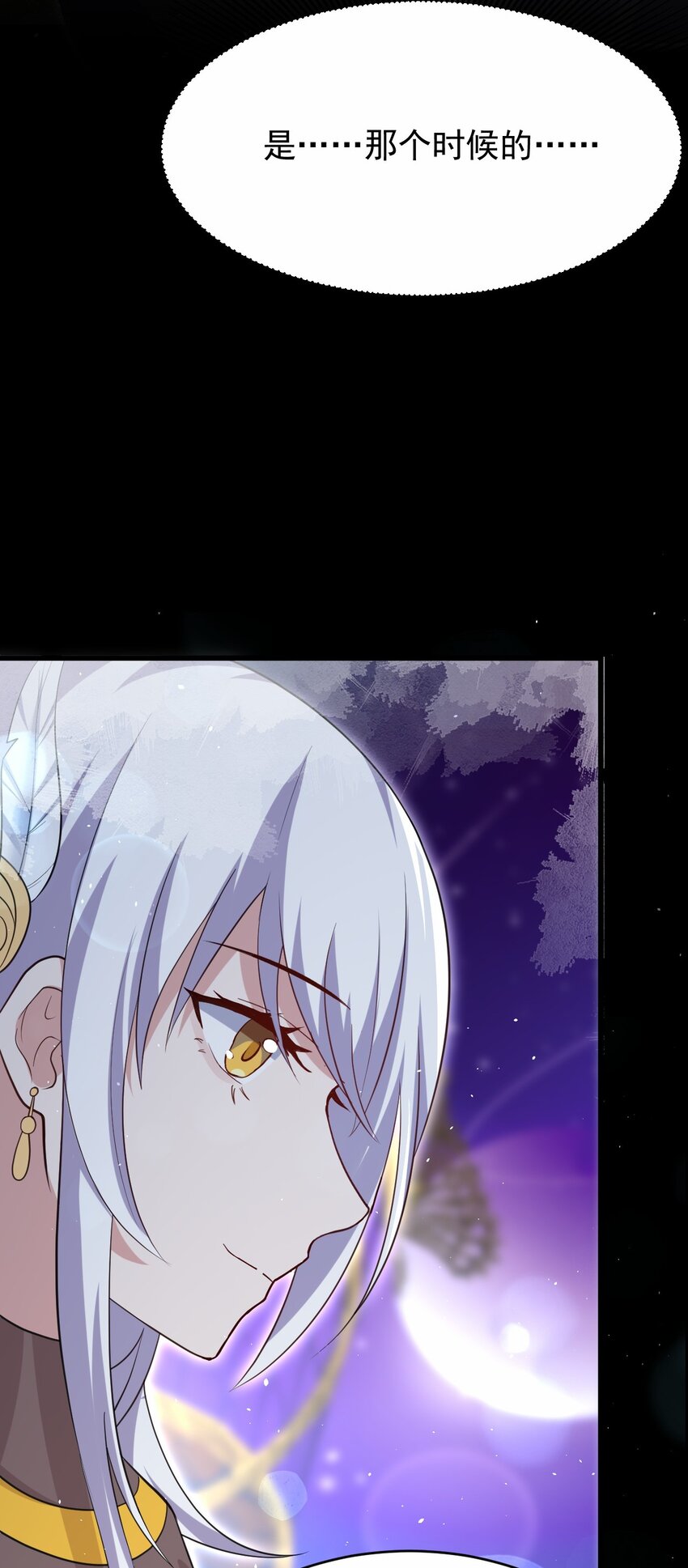 048 又见星火54