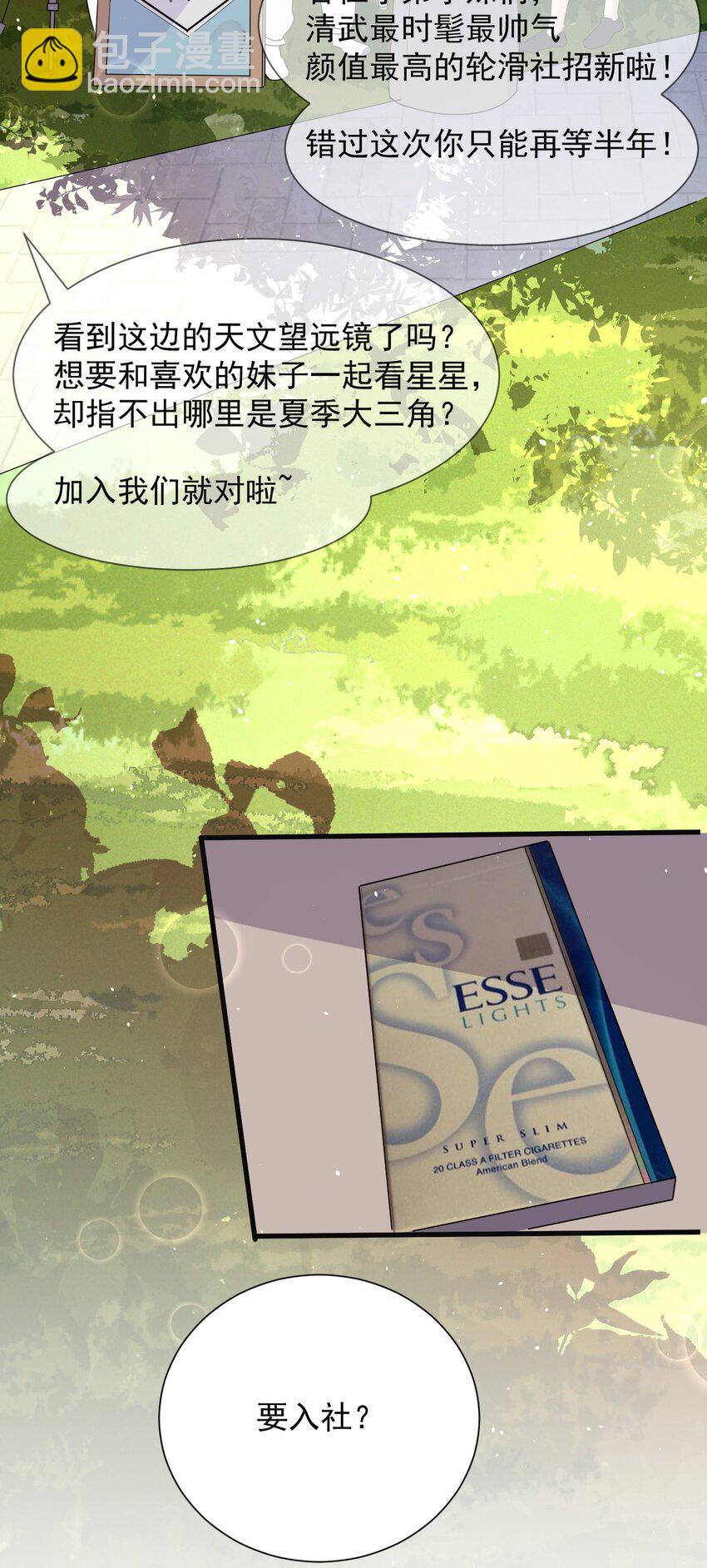 018 同类18