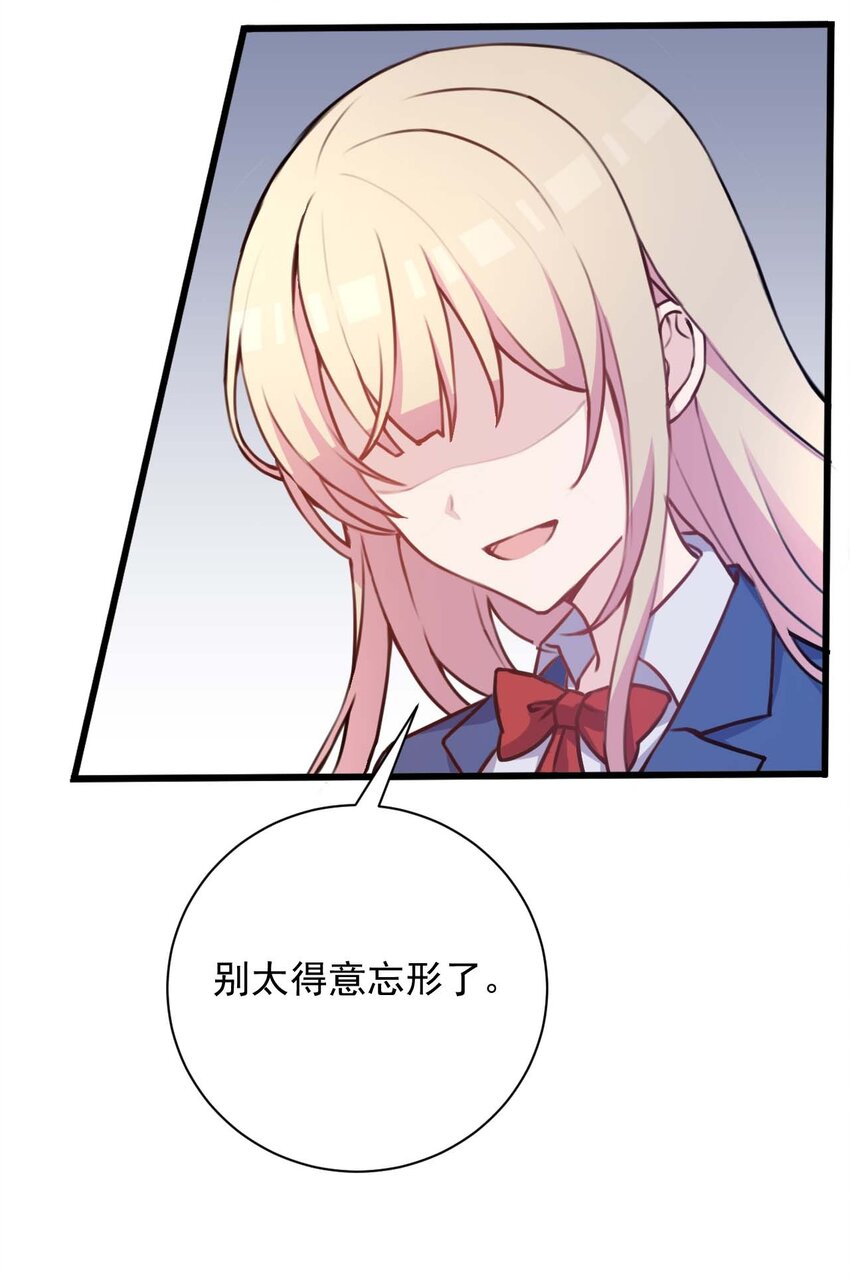 023 传承58