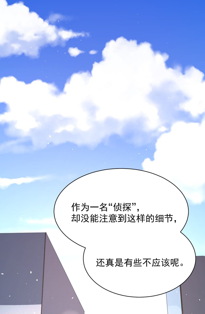 023 传承2