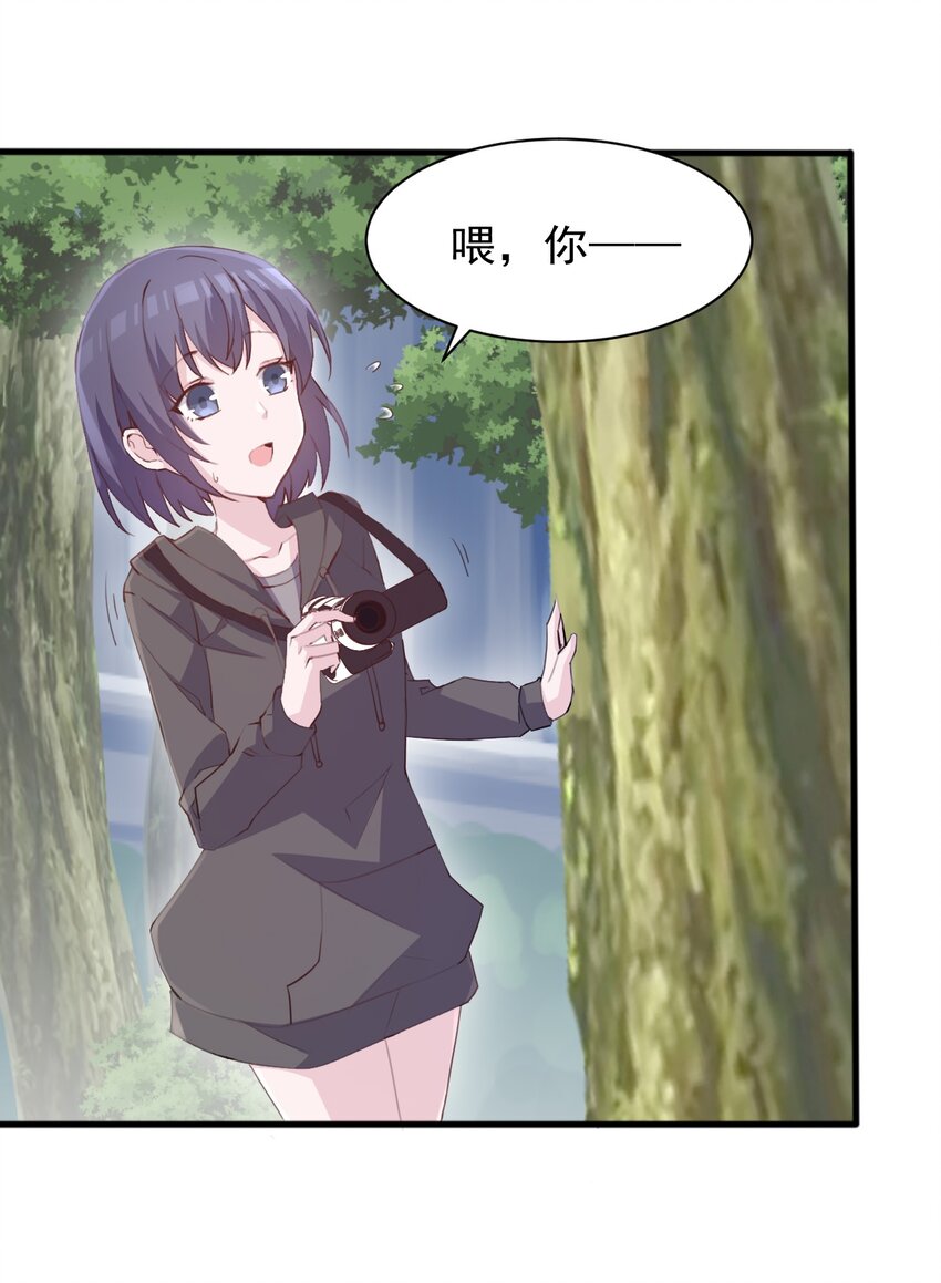 006 你听得到41