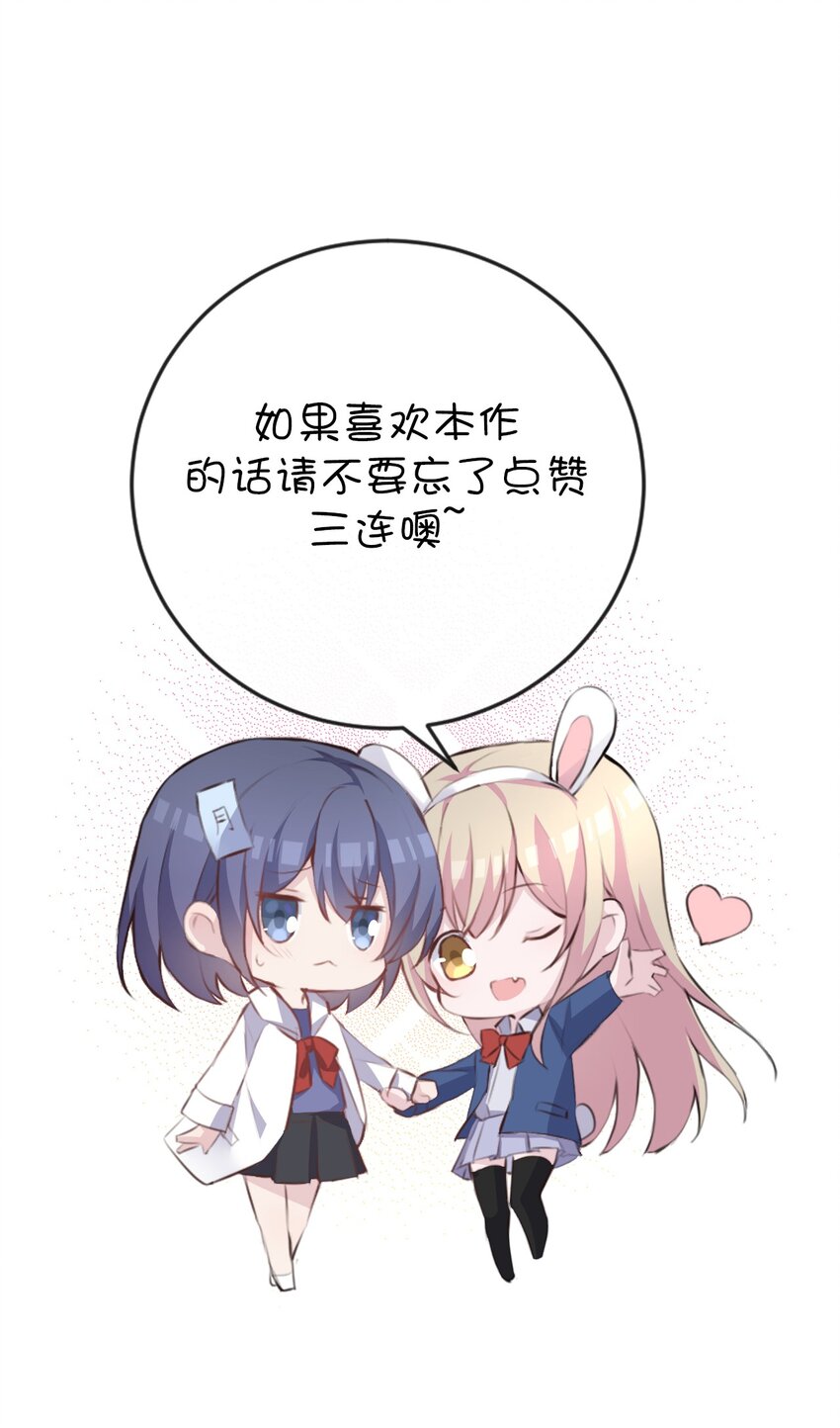 021 听雨的声音50