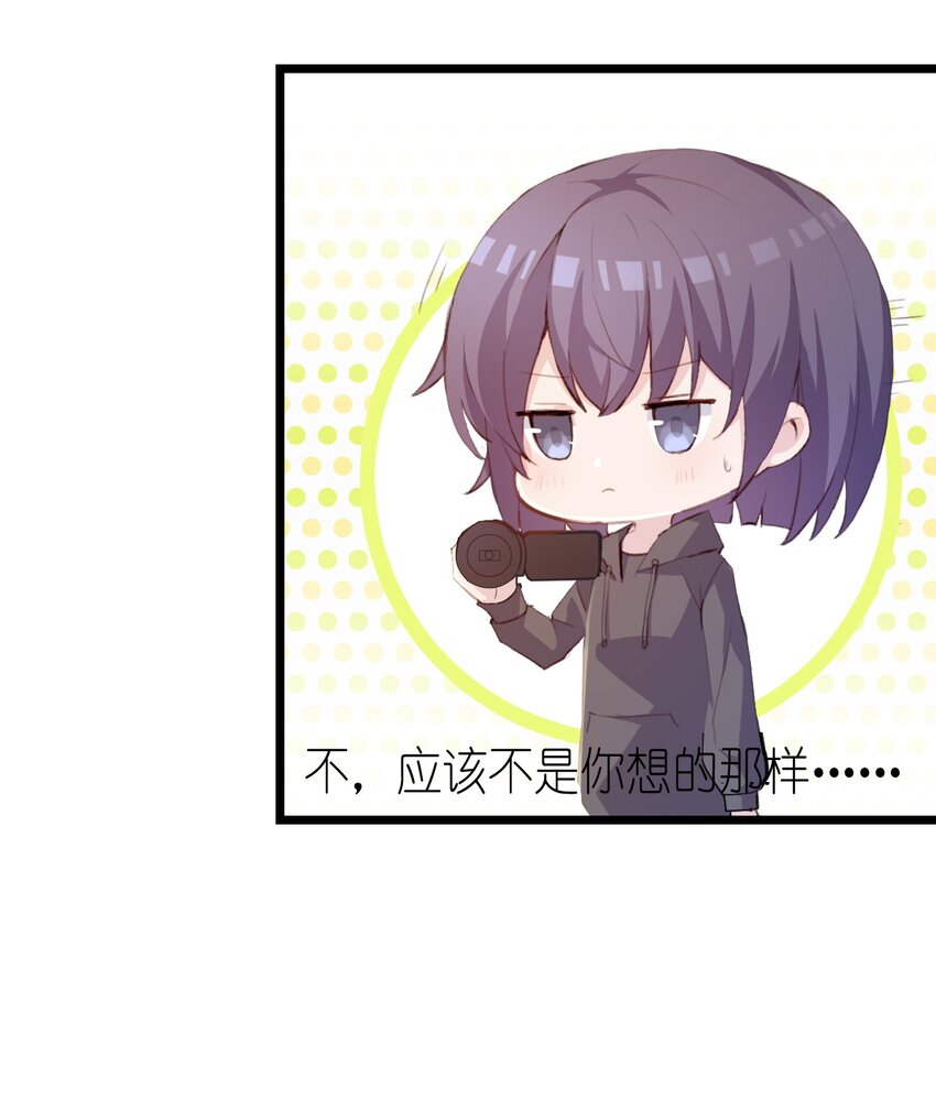 002 平行线的交汇点10