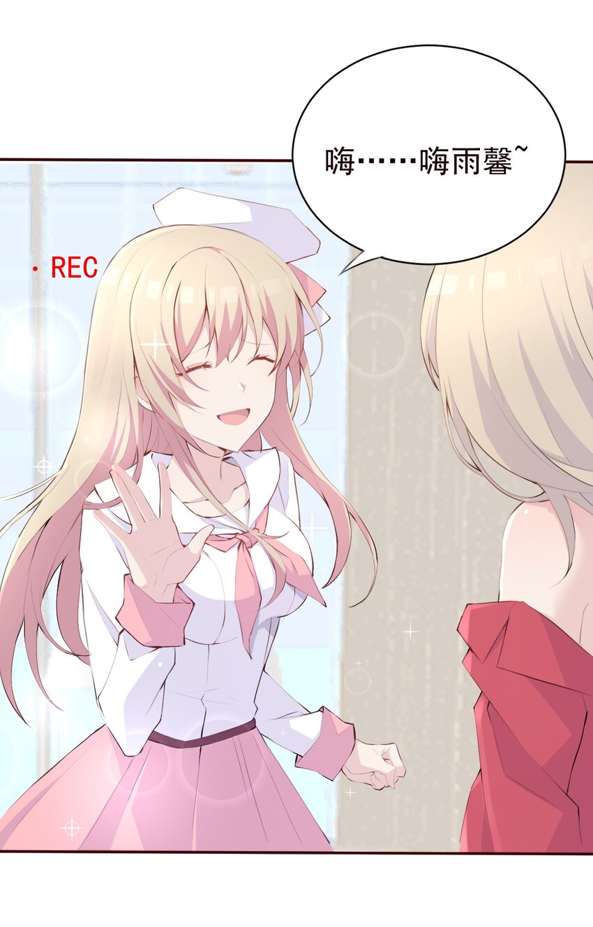 013 中场休息3