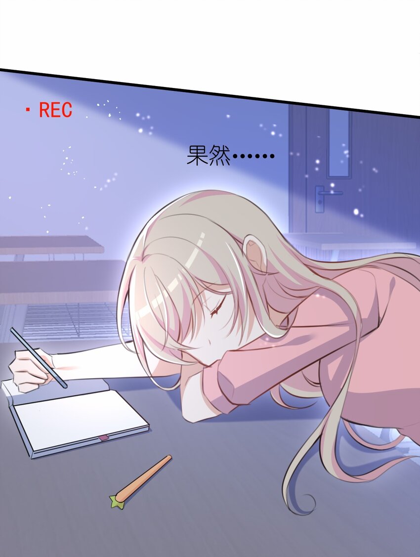 032 日常36