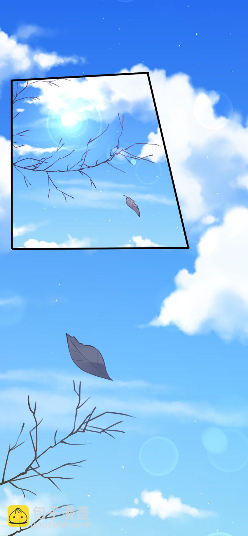 025 戏中人2