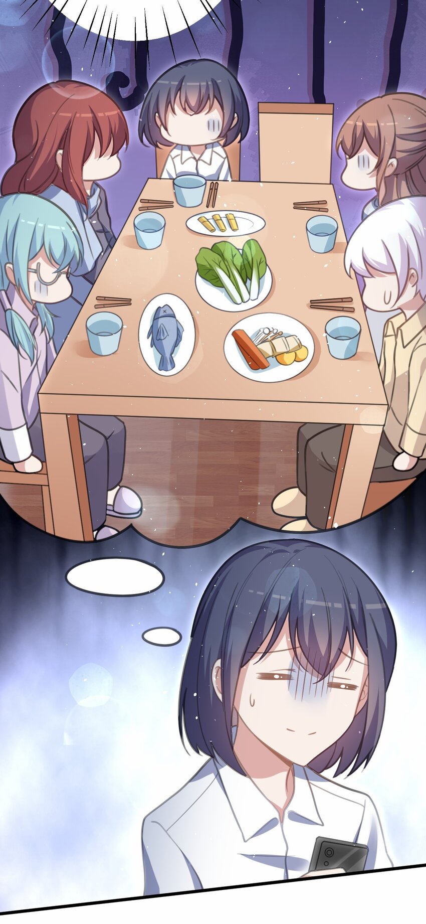 046 海底的鱼6