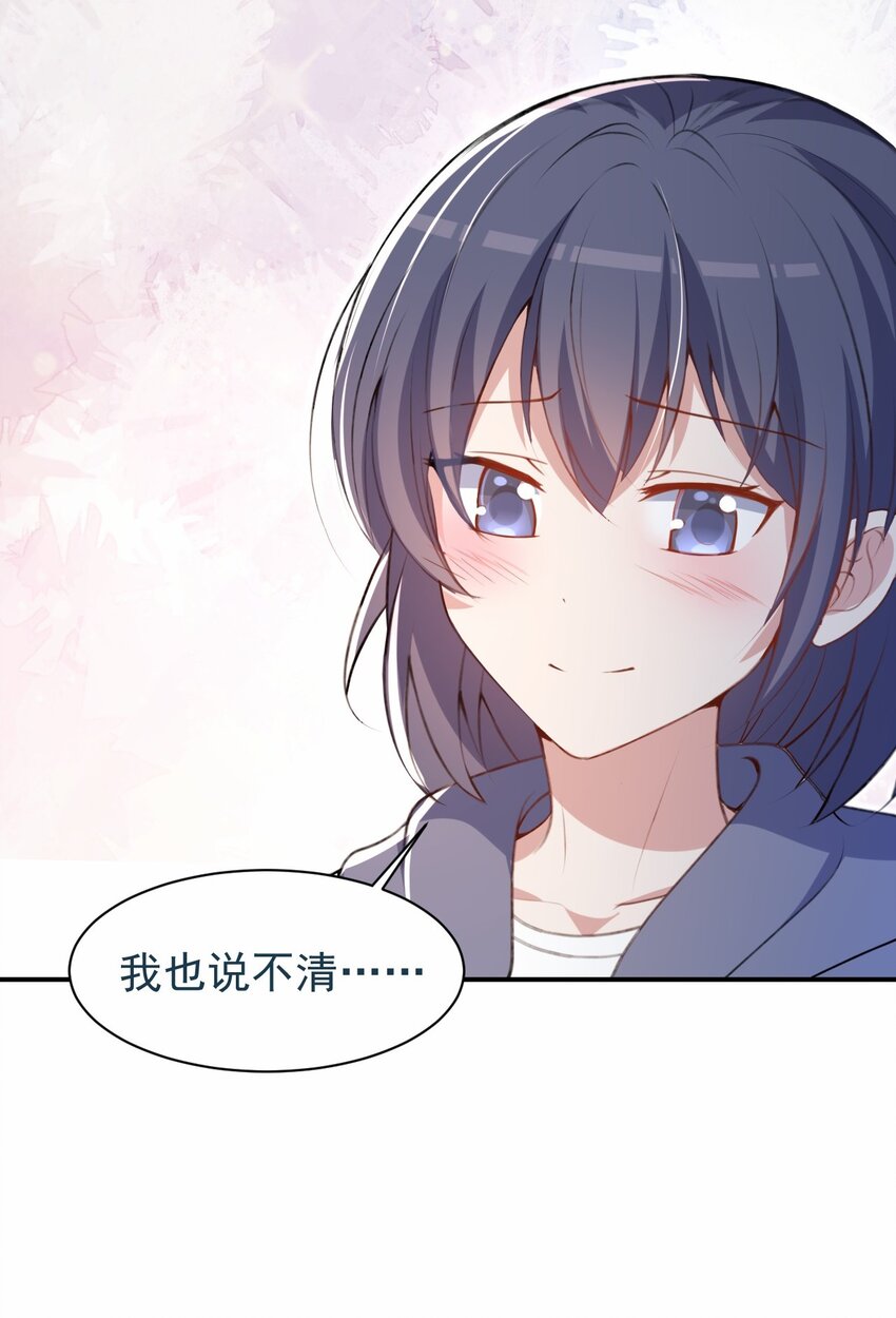 040 好戏开场前13