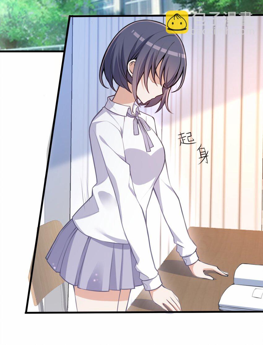 032 日常3