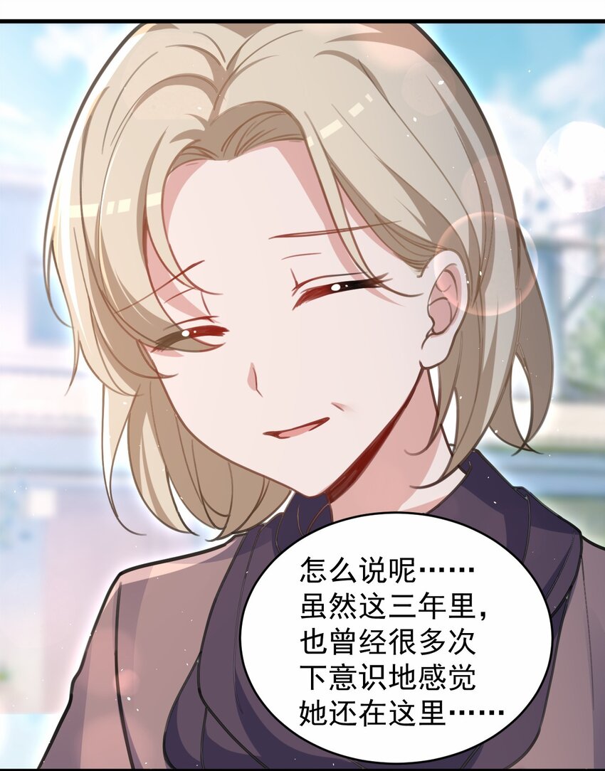 045 我们未曾想起那年火锅的味道14