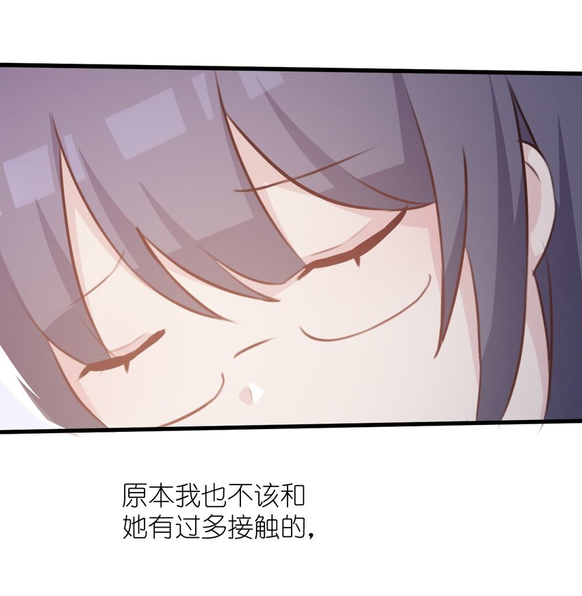025 戏中人40