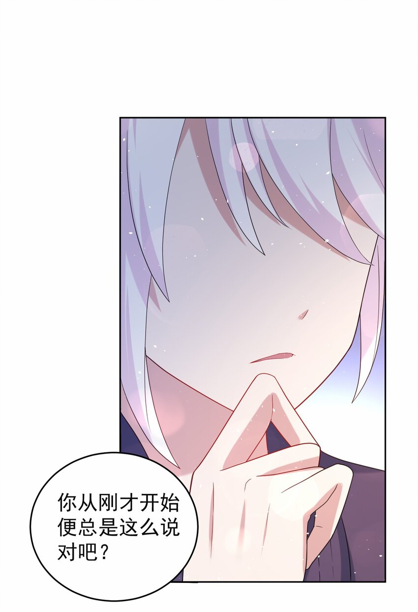 037 经典高攻低防70