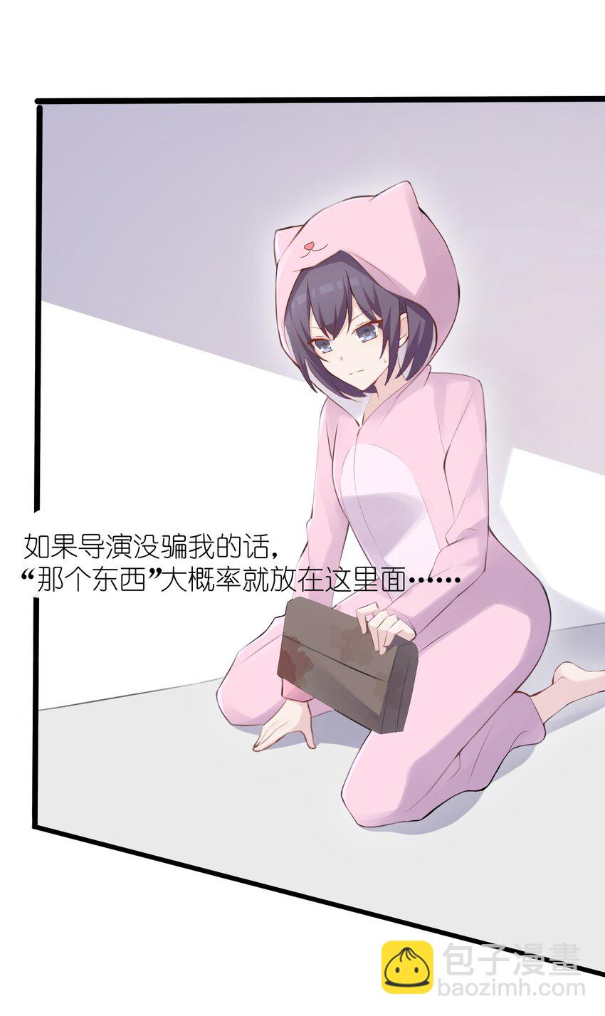 015 特别的人53