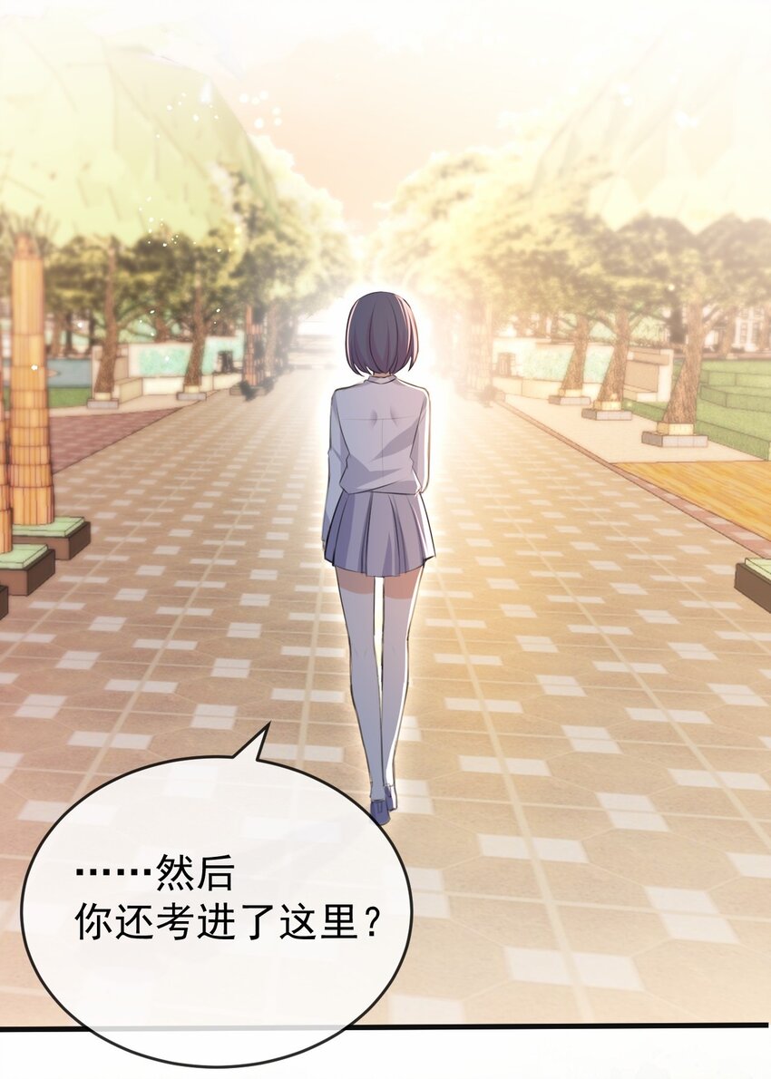 032 日常43