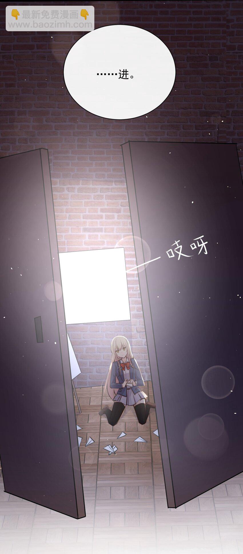 025 戏中人18
