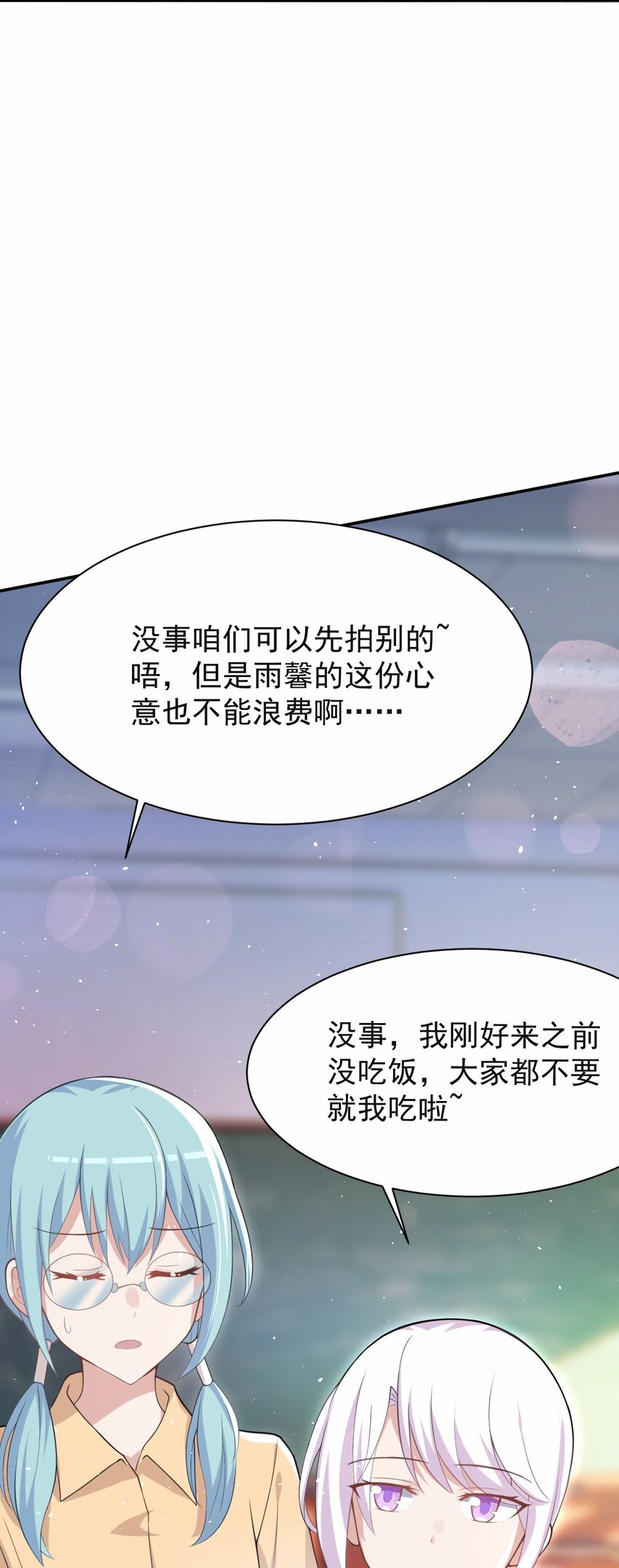 041 看似平静的“海面”33
