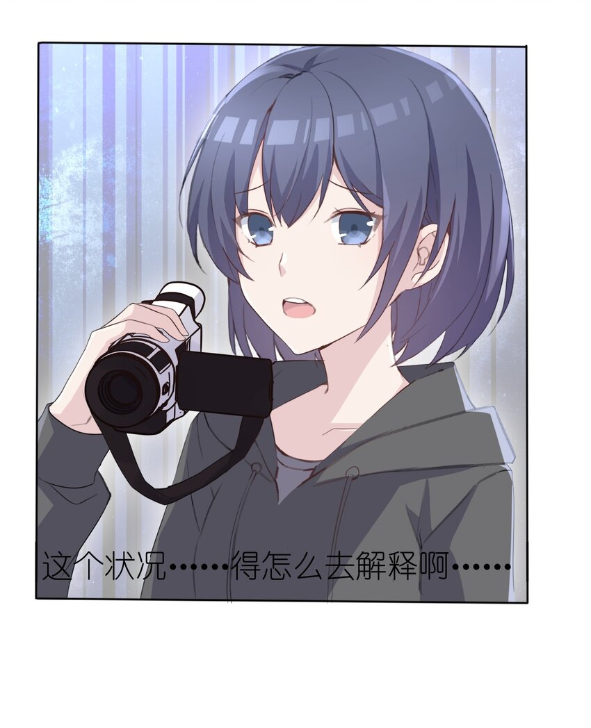 004 她异乎寻常的执念20