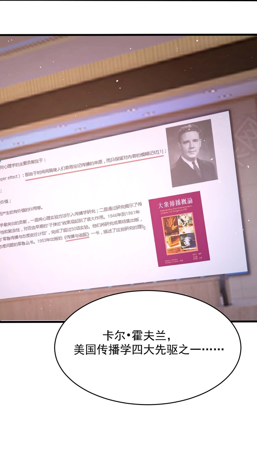 020 坚持了15小时43分58秒3