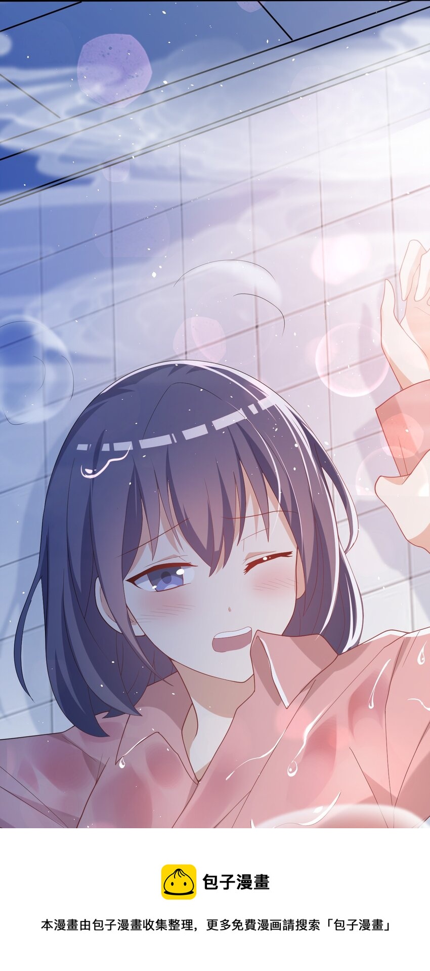 039 浴室！强攻！48