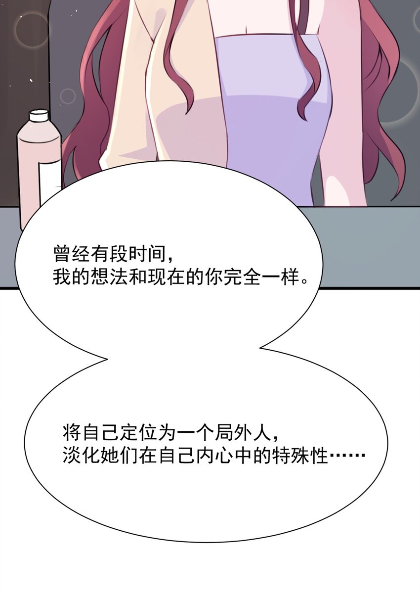 021 听雨的声音42