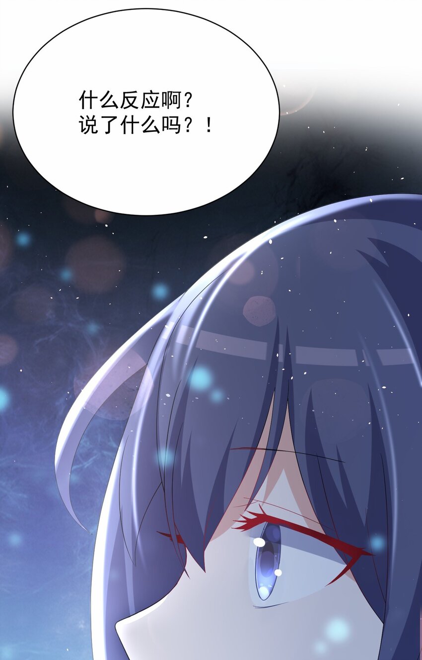 038 迟来的团聚65