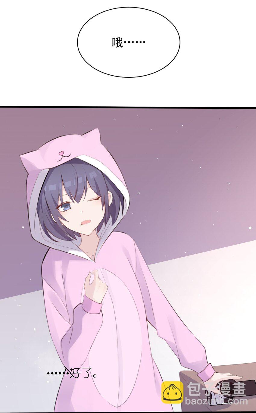 015 特别的人34