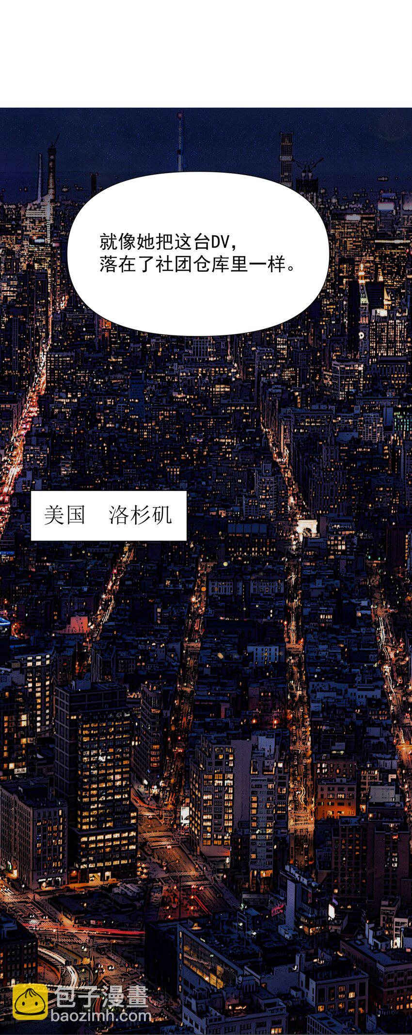 018 同类31