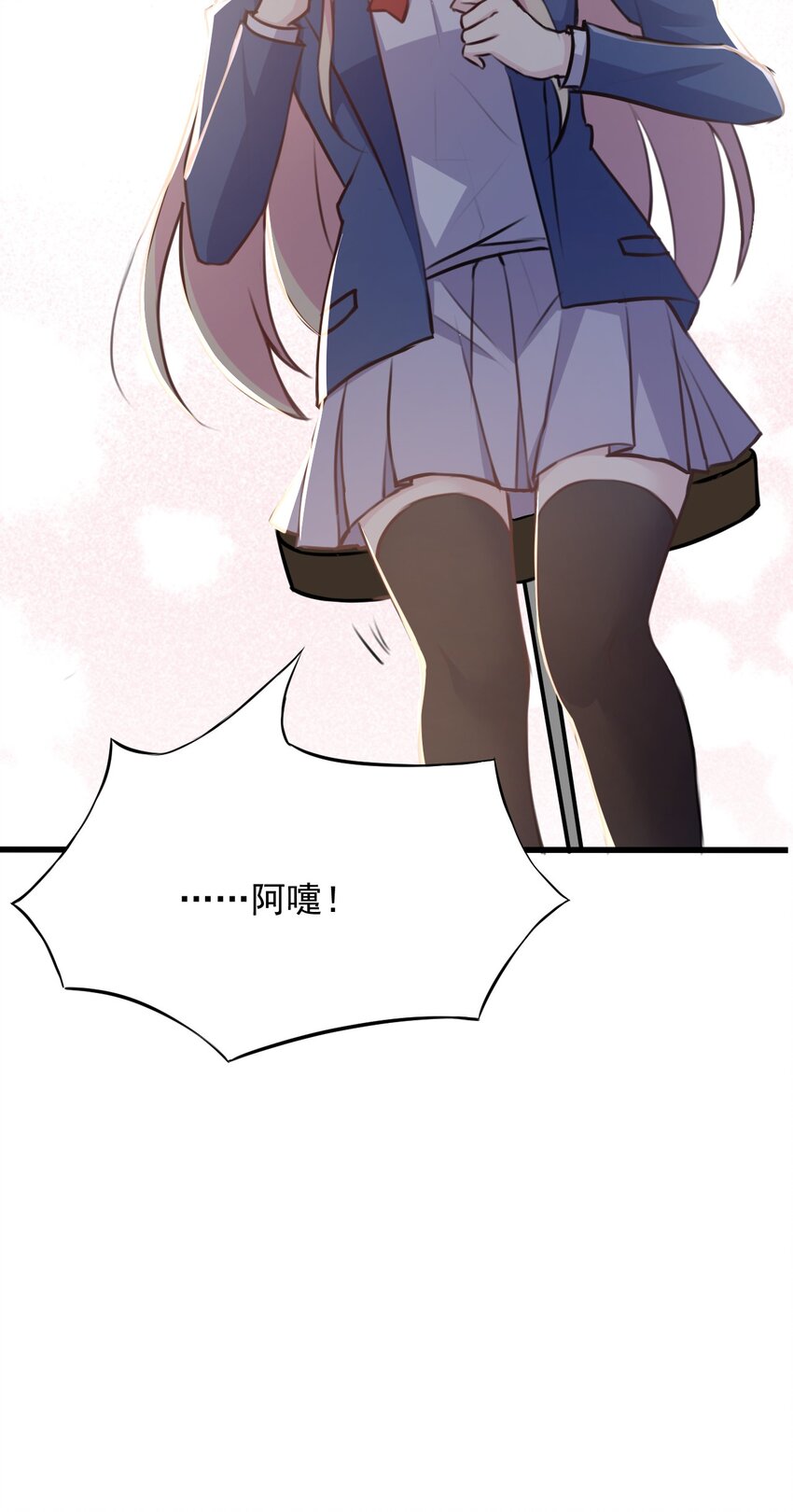 025 戏中人7
