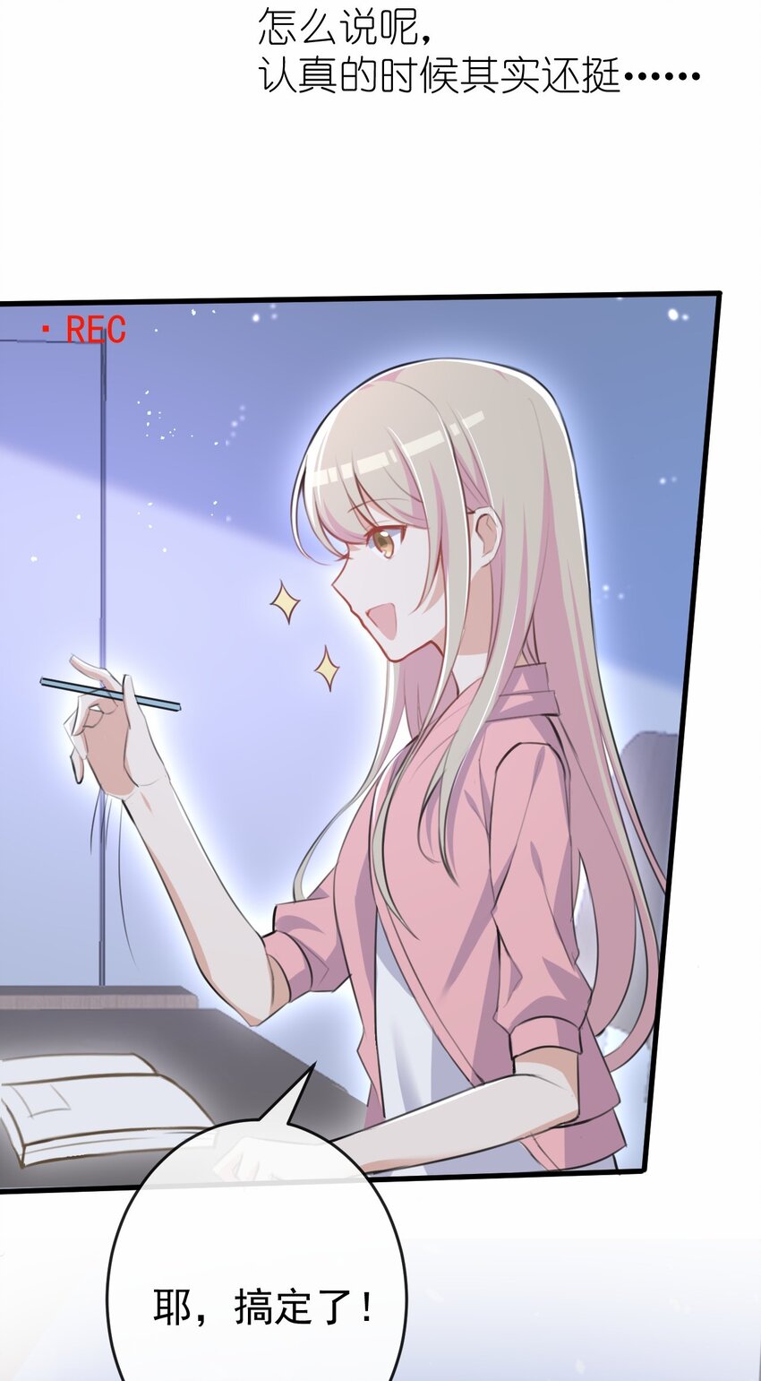 032 日常31