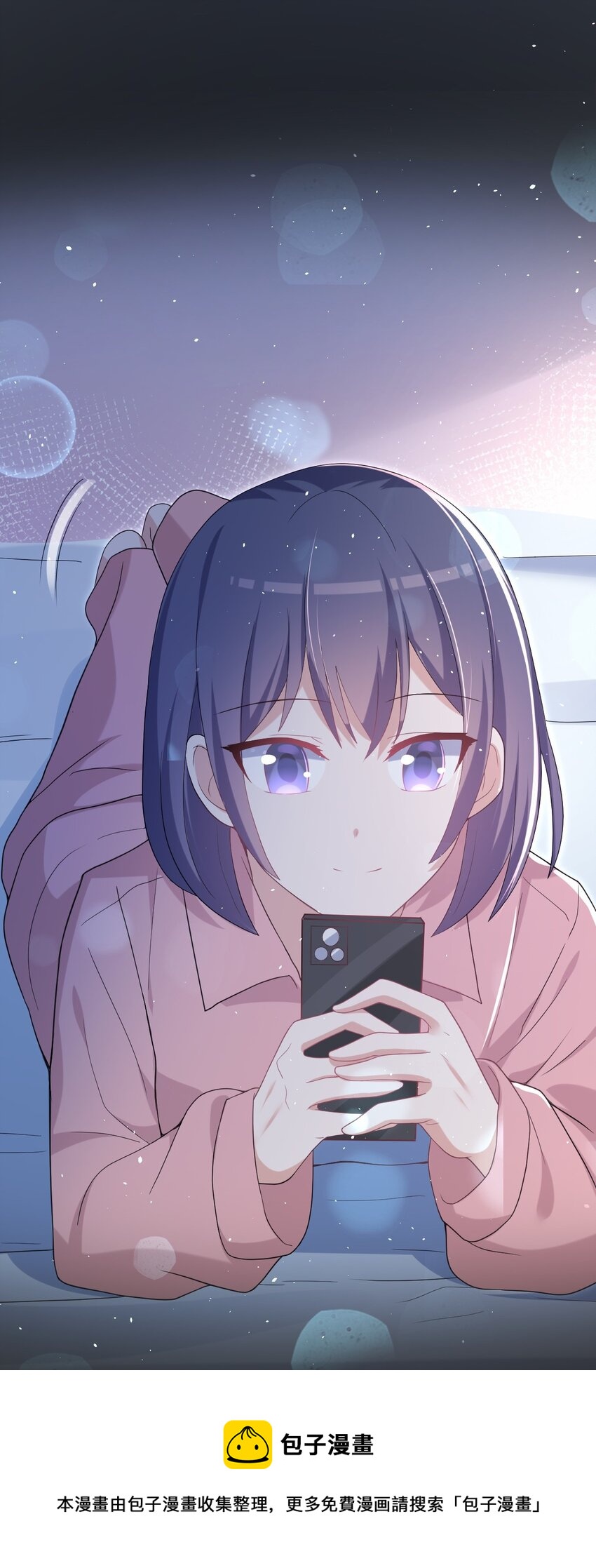 039 浴室！强攻！36