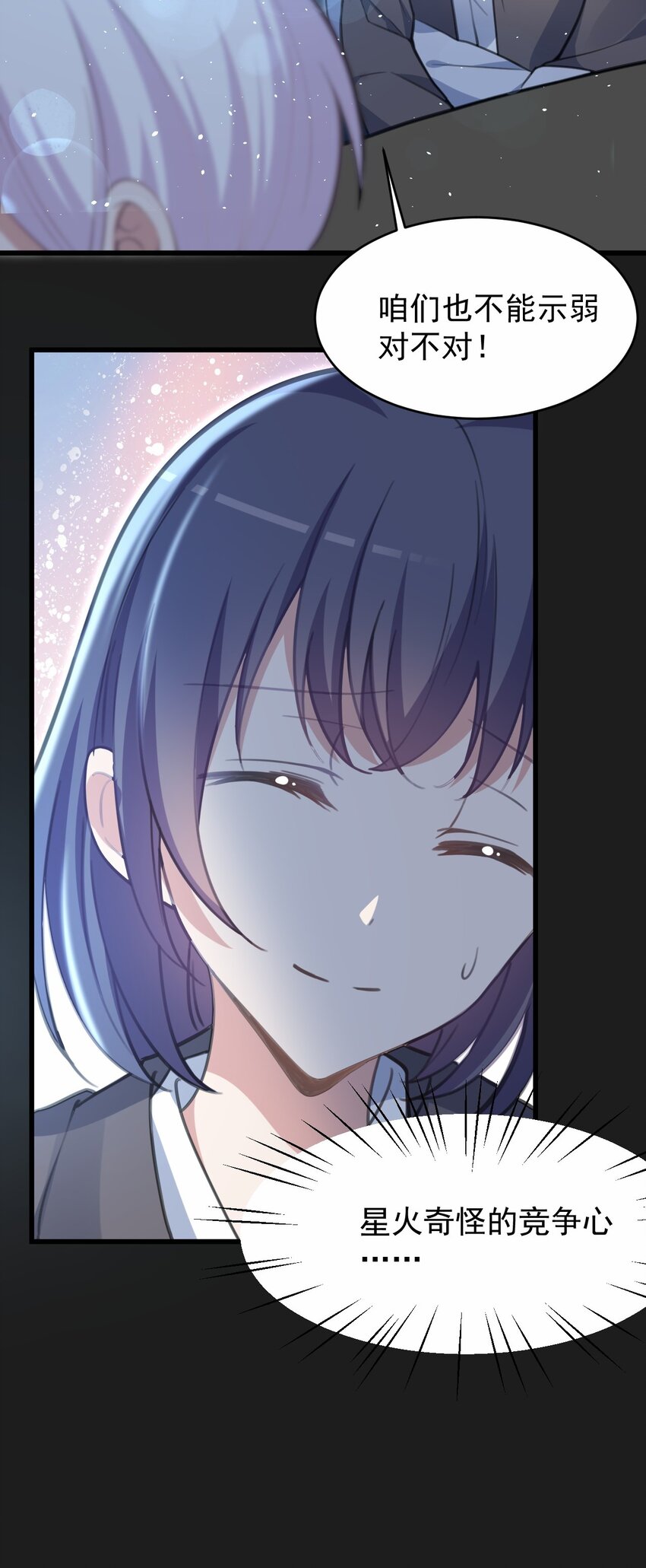 046 海底的鱼18