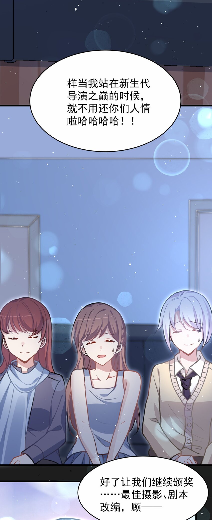 046 海底的鱼34