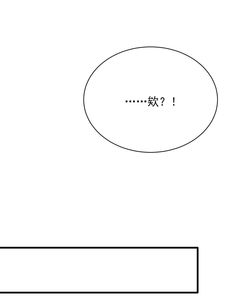 025 戏中人15