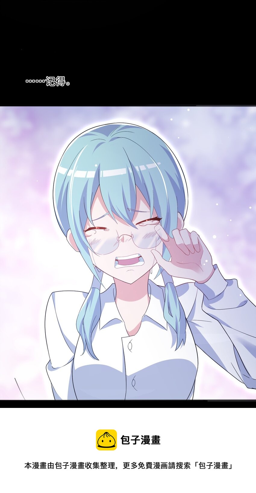 035 月光下的你36